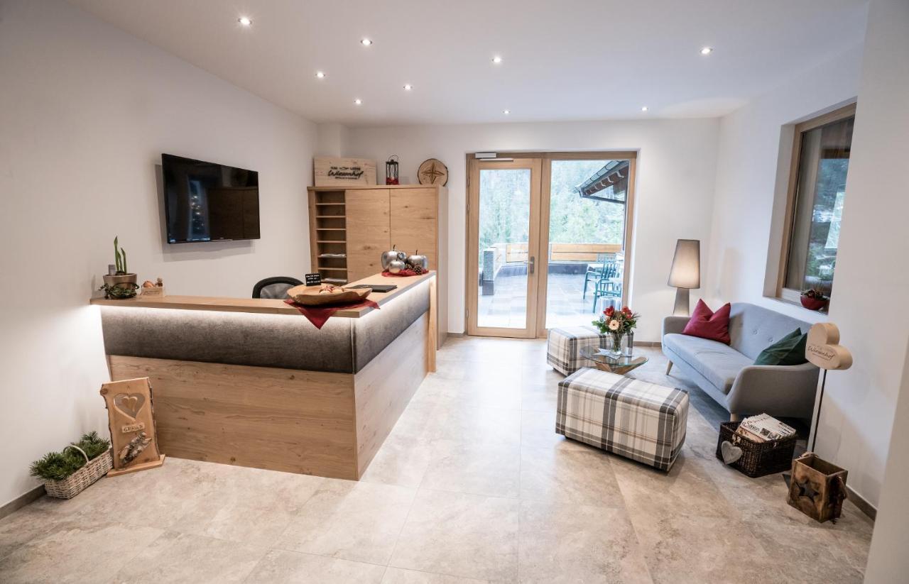 Hotel Garni Isarlodge Wiesenhof 斯卡尔尼茨 外观 照片